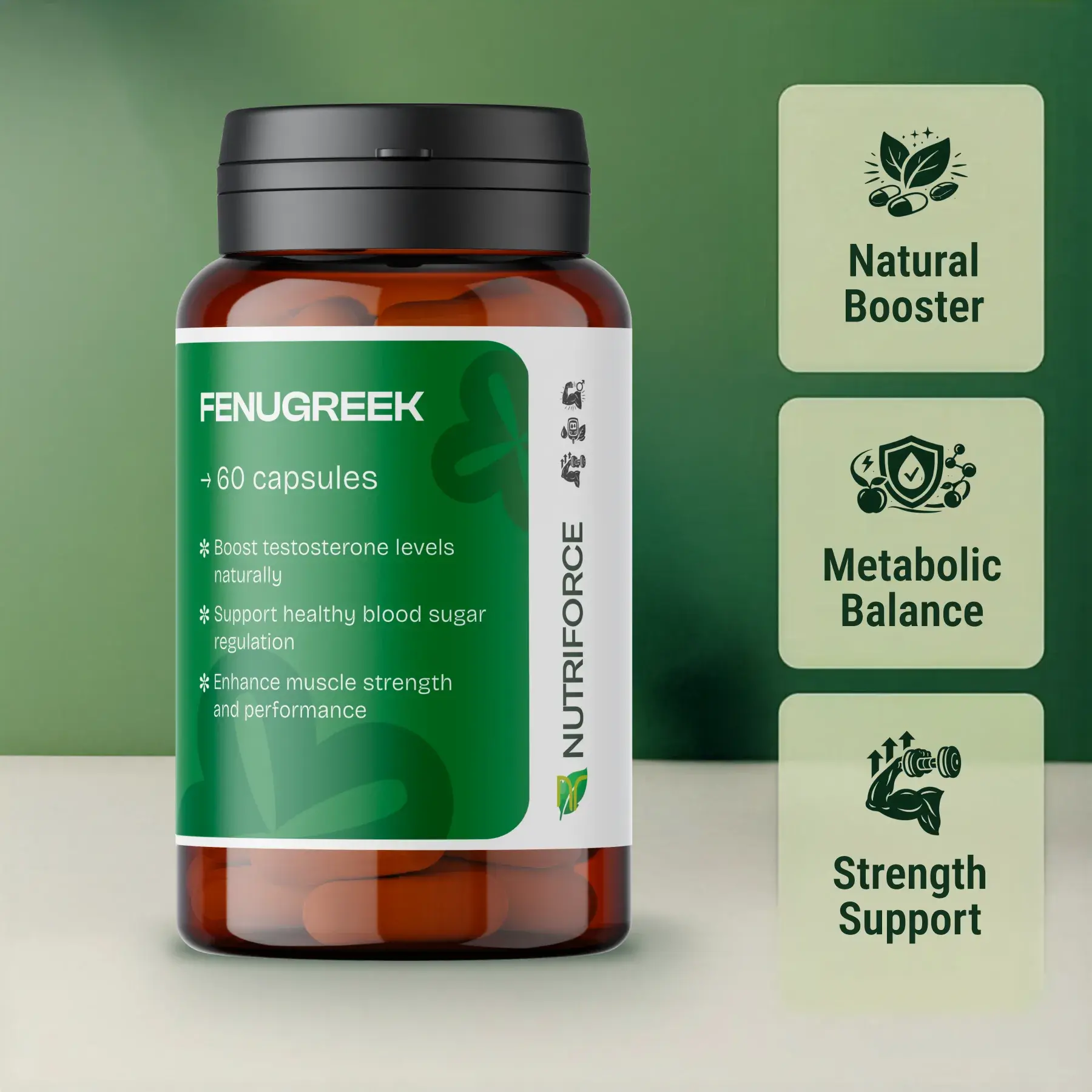 Product image 1 of 5